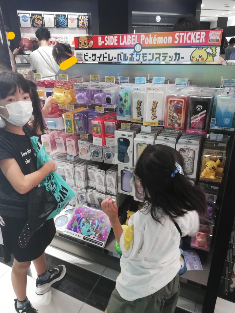 小学生女子でも原宿から歩いて行ける！渋谷のポケモンセンター
