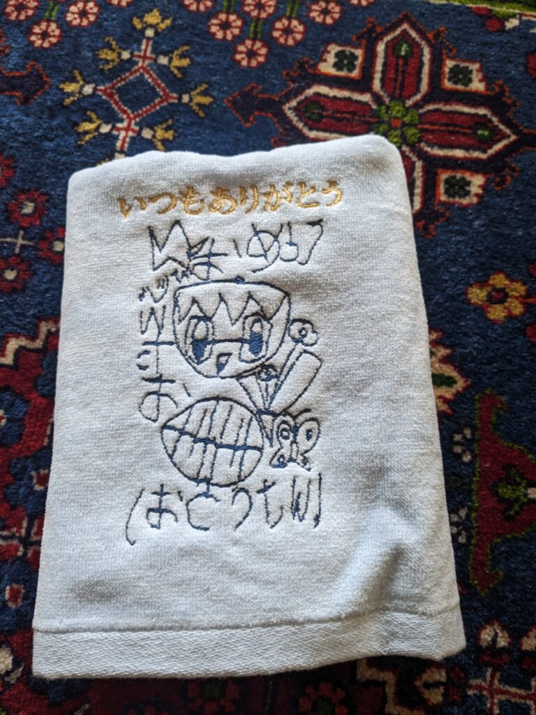 ギフトに！】子どものお絵描きを刺繍！世界で1つだけのタオル [ウチノ