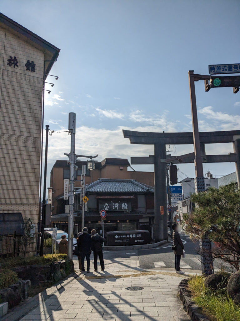 平等院の目の前 京都のおしゃれスタバに行ってきた 子供に怒らないと人生が変わるか試しているブログ